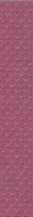 Фриз Баричелло 45x7 фиолетовый 000001700 by Opoczno (Украина- Польша) color Фиолетовый