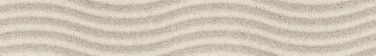 Бордюр Summer Stone Wave бежовий 40x6 000006670 by Golden Tile (Україна) 