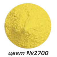 Затерля (фуга) Мira supercolour 2700 жовта (1,2кг) 000006535 by Mira (Данія) color Жовтий